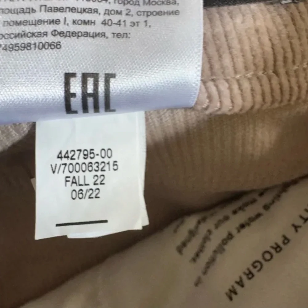 Banana Republic High Rise Straight Corduroy Pant- 29 NWT - Picture 8 of 10